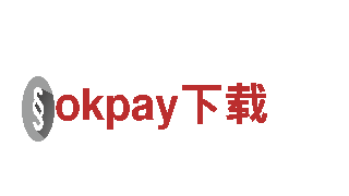 okpay下载-质量可靠的机械企业